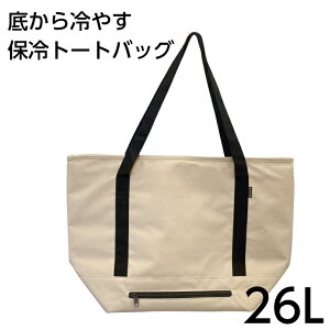 ꂩ₷ۗg[gobO 26L ۗobO N[[obO g[gobO GRobO WobO ۗ ꂩ₷ ig e 傫 AEghA Lv W[ o[xL[ 