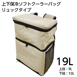 ㉺ۗ⃊bN^Cv 19L ۗobO ۗ⃊bN N[[obO bN^ \tgN[[obO ۗ ㉺i 2i c^ w bN t@Xi[ ]  AEghA L