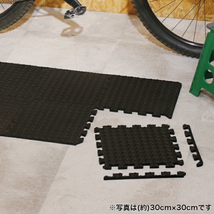 楽天市場】ワーキングマット ジョイントタイプ ジョイントマット 作業 