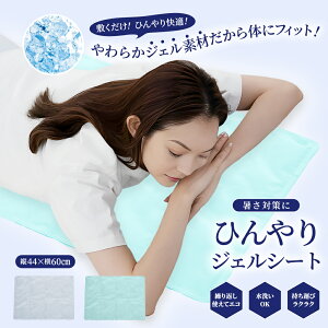 WFV[g ⊴ Ђ N[ p ₽ ۗ  炩 WF }bg V[g ܂肽 RpNg Vv ~ ۗ GR   ΍ MǑ΍ ~g 