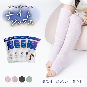 yBLACK FRIDAY聚ő500~OFFN[|zzz iCg\bNX C  ₦΍ ₦Ƃ  ۉ h  ӂ ۂۂ fB[X ObY  p AQ 