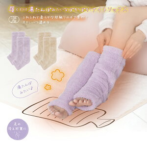 {AiCg\bNX C   ₦΍ ₦Ƃ  ۉ h {Af ӂ 炩 Ȃ߂炩 Ɍ   iCg\bNX p AQ   [\bNX f