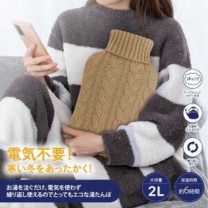  \tg^Cv jbg Jo[t   ₦΍ ΍ 炩 ȃGl GR ߓd΍ ̂ɃtBbg Ή e 2L 䂽 ǂłg  ItBX AE