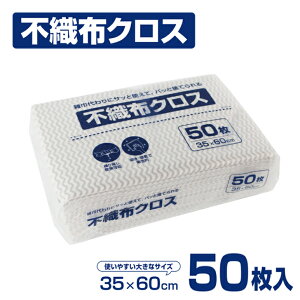 sDzNX JE^[NX 50 Lb`_X^[ z  qI  Ɩp @ ӂ ĝ g؂ 