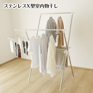   XeX X^  ̂ق   Lk nK[ RpNg ܂肽 [ gݗ    l炵 J̓ ~J Vc ^I 96-146cm 