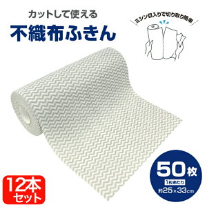 sDzӂ O[ 250×330mm 12{g 24{g Ɩp JE^[NX Lb`NX NX Lb`^I e[u_X^[ ӂ 