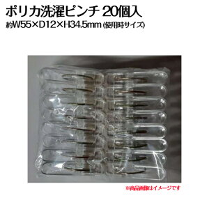 s` |J 20 pi  h[ oX NA  YCPP-8109