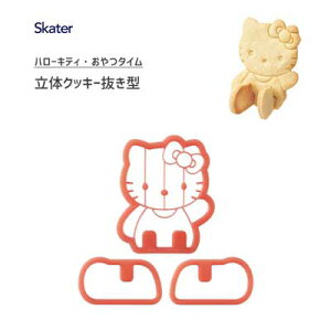 ̃NbL[^ n[LeB ^C XP[^[ DCN1 / NbL[ ^ ٌ^ َq  LN^[ 킢  bh LeB TI Sanrio /