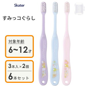 wp uV (3{×2Zbg) ݂R炵 XP[^[ TB6ST / 6{Zbg 6`12˗p qp LbYp ǂp qǂp 炩 Lbvt LN^[ 킢  