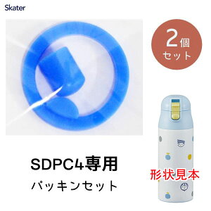 pbLZbg SDPC4p (2Zbg) XP[^[ P-SDPC4-PS / vbVXe}O{g 360ml p {gp p p i p[c ւ \ XyA /