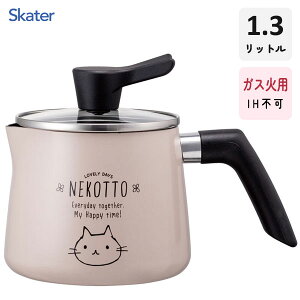 }`|bg 1.3L ˂ XP[^[ ANMP1 / KXΗp [^ Ў  X^h  KXWt ӂfH t g  ֗  킢   LN