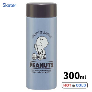 y }O{g 300ml Xk[s[ XP[^[ STYL3/  {g ۉ ۗ y RpNg L    킢  Vv  l qǂ LN^[ SNOOPY PEANU