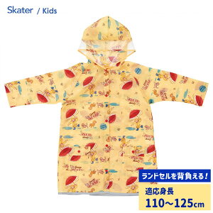 LbYCR[g (hZΉ) ̃W[W XP[^[ RACO1M / 110 120 Jbp J J̓ ˃e[vt qp qǂp LbYp w LN^[ 킢  I