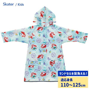 LbYCR[g (hZΉ) AG XP[^[ RACO1M / 110 120 Jbp J J̓ ˃e[vt qp qǂp LbYp w LN^[ 킢  fBYj[ Di