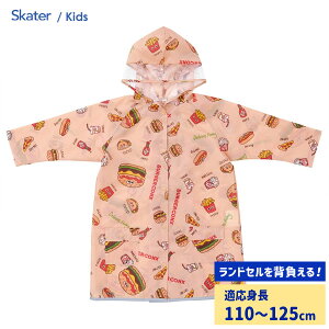 LbYCR[g (hZΉ) o[K[RNX XP[^[ RACO1M / 110 120 Jbp J J̓ ˃e[vt qp qǂp LbYp w LN^[ 킢  BURGER