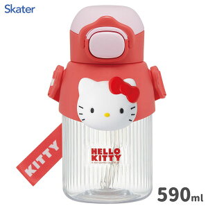 ���̃}�X�R�b�g�t �X�g���[�{�g�� 590ml �n���[�L�e�B �X�P�[�^�[ PMSHP6 / ���� �{�g�� �␅�p �����^�b�` �����v�b�V�� ���b�N�@�\ �V�����_�[�x���g�t�� �q���p �L�b�Y�p ���킢�� ���� �L