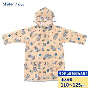 LbYCR[g (hZΉ) ܂̃v[ XP[^[ RACO1M / 110 120 Jbp J J̓ ˃e[vt qp qǂp LbYp w LN^[ 킢  fBY