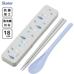 R ȂRrZbg AiƐ̏ It XP[^[ CCS3SAAG / { H@Ή Xv[  18cm P[Xt ٓp gїp ^ ` Jg[ 킢  