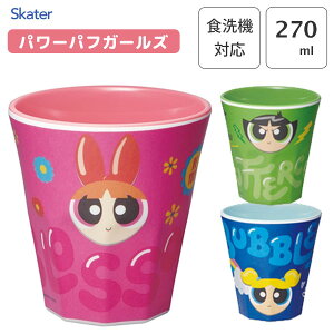 ~^u[ 270ml p[ptK[Y XP[^[ MTB2 / H@Ή Rbv Jbv ^u[ ~ vX`bN y y v Ȃ q l LN^[ 킢 