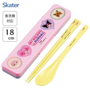 ̂ȂȂRrZbg 18cm }CfBEN~ Netflix XP[^[ CCS3SA / { H@Ή Xv[  P[Xt ٓp gїp ^ ` Jg[ l qǂ 
