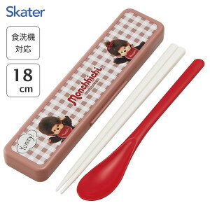 ̂ȂȂRrZbg 18cm `b` XP[^[ CCS3SA / { H@Ή Xv[  P[Xt ٓp gїp ^ ` Jg[ l qǂ w 킢 