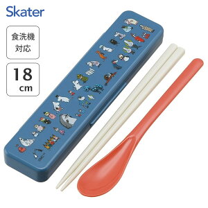 ̂ȂȂRrZbg 18cm [~ 80 XP[^[ CCS3SA / { H@Ή Xv[  P[Xt ٓp gїp ^ ` Jg[ l qǂ w 킢 