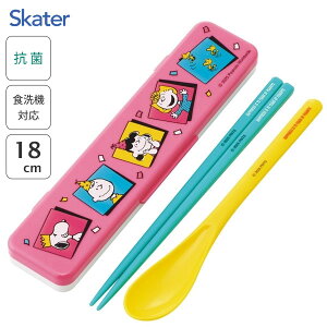 R ȂRrZbg s[ibc75N XP[^[ CCS3SAAG / { H@Ή Xv[  18cm P[Xt ٓp gїp ^ ` Jg[ 킢  JC