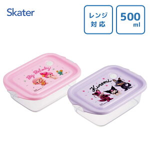 V[{bNX 500ml (2) }CfBEN~ Netflix XP[^[ FCN2W / { ۑe dqWΉ `{bNX ٓ 2Zbg vX`bN P[X 킢  L