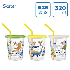 Xg[t^u[ 320ml 3Zbg fBmTEX26 XP[^[ SIH3ST / { Rbv Jbv vX`bN qǂp qp ǂp LbYp AEghA sNjbN W[ 킢 