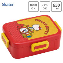 楽天市場】レトロ キティ お弁当の通販