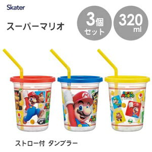 Xg[t^u[ 320ml 3Zbg X[p[}I23 XP[^[ SIH3ST / { Rbv Jbv vX`bN qǂp qp ǂp LbYp  Vv AEghA sNjbN 