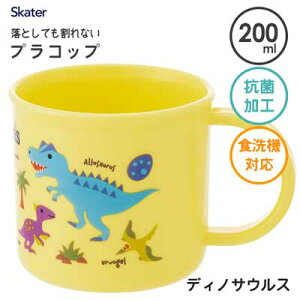 R vRbv 200ml fBmTEX sN`[ubN XP[^[ KE4AAG / { H@Ή Rbv Jbv vX`bN Ȃ qp qǂp ǂp LbYp  w  c