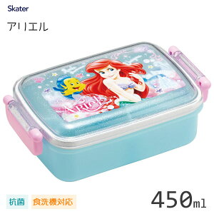 R ^Cg`{bNX p^ 450ml AG24 XP[^[ RBF3ANAG / { H@Ή 1i i ٓ  LbYp qp ǂp qǂp ct p 킢   