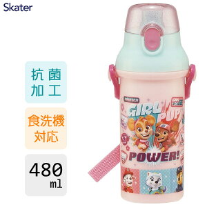 R  v^b`{g 480ml pEpg[ GIRL XP[^[ PSB5SANAG / {  {g H@Ή CI Ag+ vX`bN xgt qǂp qp LbYp 킢 