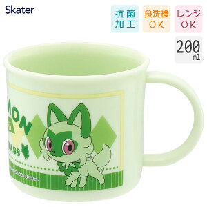 R vRbv 200ml |P jIn XP[^[ KE4AAG / { H@Ή dqWΉ Rbv Jbv vX`bN qp LbYp ǂp qǂp  w  ct 킢