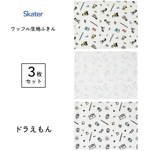 btnӂ (3) h XP[^[ KFWC3 / z  Rbg100% Lb`NX ӂ tL z @ H@ LN^[ 킢  Vv I'm Doraemon /