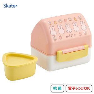 R ɂ胉`{bNX 240ml ~btB[ XP[^[ POT5AG / { dqWΉ 2i ٓ ɂ ނ P[X ^t ^ LbYp qp qǂp 킢 