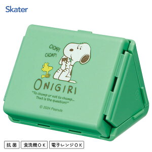 R ܂肽 ɂP[X Xk[s[ XP[^[ FON1AG / { H@Ή dqWΉ Op^ ٓ `{bNX ނ ׂȂ ^ ܂ RpNg 킢