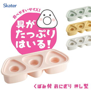 R ɂ艟^ 3 (ޗpڂݕt) ݃J[ XP[^[ LKON3AG / { H@Ή dqWΉ ɂ胁[J[ ނь^ ɂ^ ٓ ֗ sN O[ CG