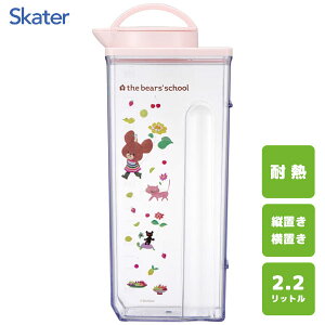 ϔM c ␅ 2.2L ܂̂ XP[^[ CJ22N / { cu u pbLt L ␅ sb`[  |bg vX`bN ڐt  NA hA|Pbg ① 