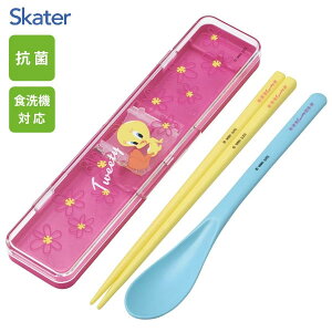 R ȂRrZbg gDC[eB[ XP[^[ CCS3SAAG / { H@Ή Xv[  18cm P[Xt ٓp gїp ^ ` Jg[ 킢  JC