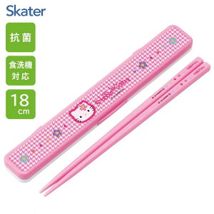 R ̂ȂȂEZbg 18cm n[LeB JIni XP[^[ ABC3AG / { H@Ή  ͂  P[Xt ٓp gїp ^їp ` Jg[ 킢 
