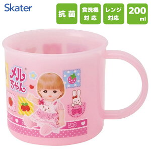 R vRbv 200ml  XP[^[ KE4AAG / { H@Ή dqWΉ Rbv Jbv vX`bN qp LbYp qǂp  w  ct LN^[ 킢 