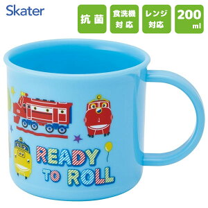 R vRbv 200ml `Mg XP[^[ KE4AAG / { H@Ή dqWΉ Rbv Jbv vX`bN qp LbYp qǂp  w  ct LN^[ 킢