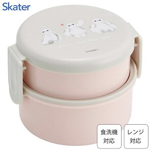 ی^`{bNX 2i (tH[Nt) xC}bNX XP[^[ ONWR1 / { H@Ή dqWΉ e500ml ٓ `BOX i  킢  JCC IV V