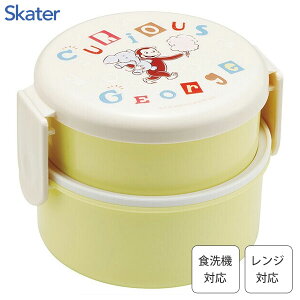 ی^`{bNX 2i (tH[Nt) ̃W[W At@xbg XP[^[ ONWR1 / { H@Ή dqWΉ e500ml ٓ `BOX i  킢  V