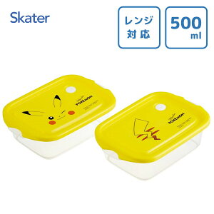 V[{bNX 500ml (2) sJ`E@tFCX25 XP[^[ FCN2W / { ۑe dqWΉ `{bNX ٓ 2Zbg vX`bN P[X Hi H  킢 