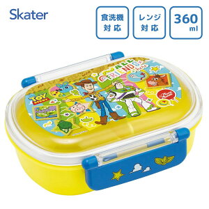 ӂƃt^ ^Cg`{bNX (^) 360ml gCEXg[[26 XP[^[ QAF2BA / { H@Ή dqWΉ LbYp qp qǂp ǂp ی^ ٓ LN^[ 