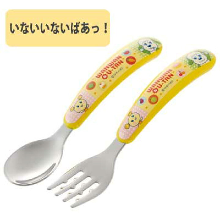 楽天市場】スプーン＆フォークセット ステンレス製 スケーター SFBS1 
