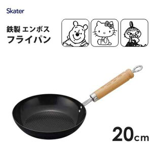 S G{X tCp 20cm XP[^[ IRFP20 / {IHΉ G{XH S⋋ Jsv ؕ LN^[ ܂̃v[ LeB n[LeB^Cj[` [~